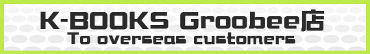Groobee店 Groobee店