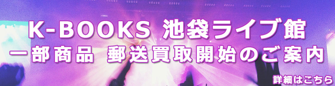 K Books K Books