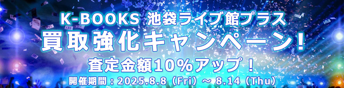 K-BOOKS