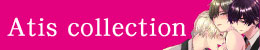 Atis collection Atis collection